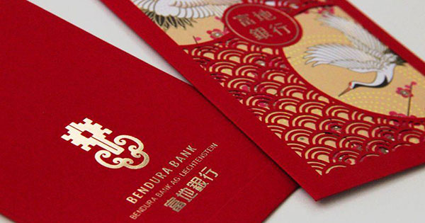 To all our clients, partners, and colleagues who are celebrating, we wish you a Happy Chinese New Year. May the Year of the Snake bring you good fortune, success, and wisdom!