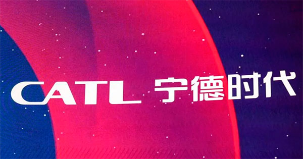 Китайский производитель аккумуляторов CATL рассчитывает запустить завод в Венгрии к началу 2026 года